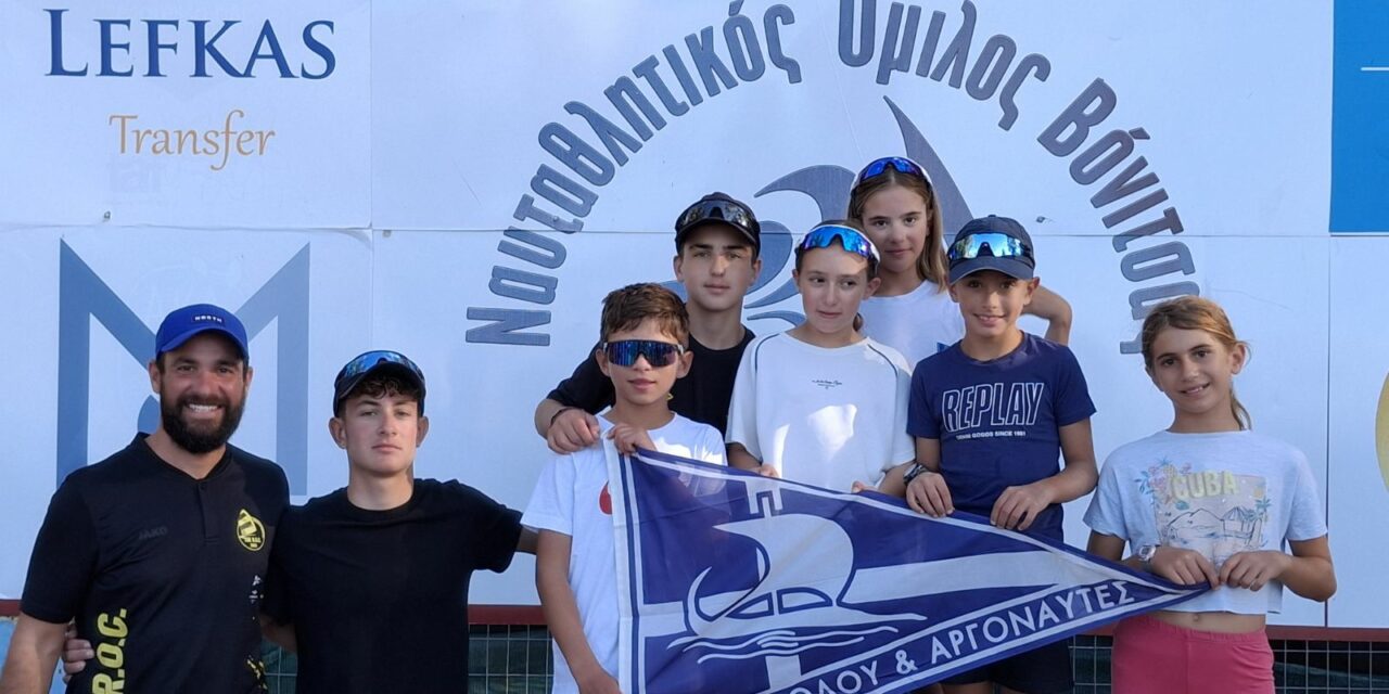https://novargonaftes.gr/wp-content/uploads/2025/09/εικόνα_Viber_2025-09-01_10-14-47-609-1280x640.jpg