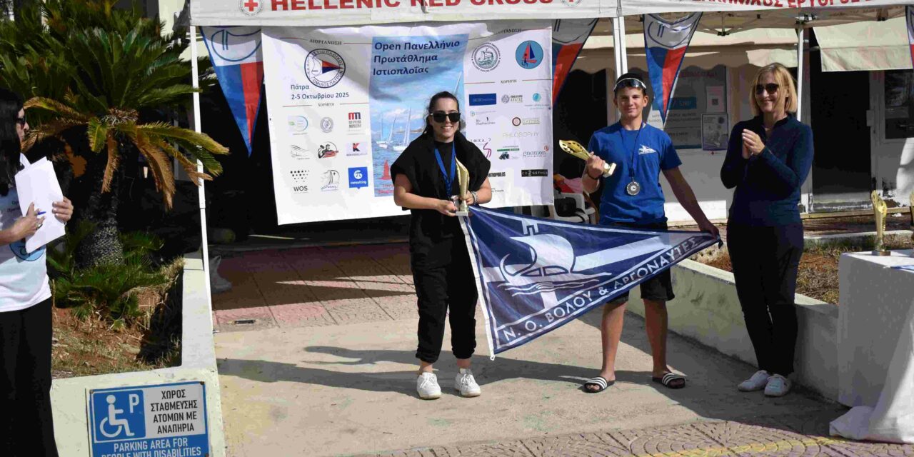 https://novargonaftes.gr/wp-content/uploads/2025/10/DSC_0834-1280x640.jpg