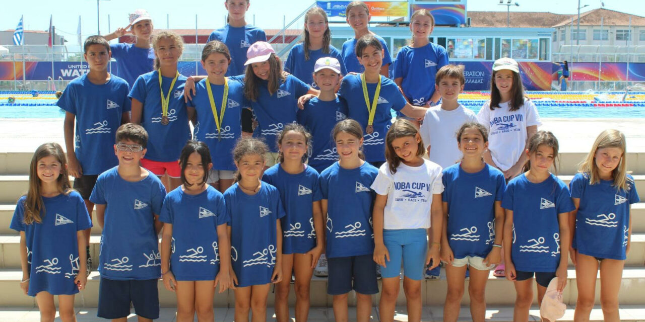 https://novargonaftes.gr/wp-content/uploads/2026/07/unnamed-1280x640.jpg