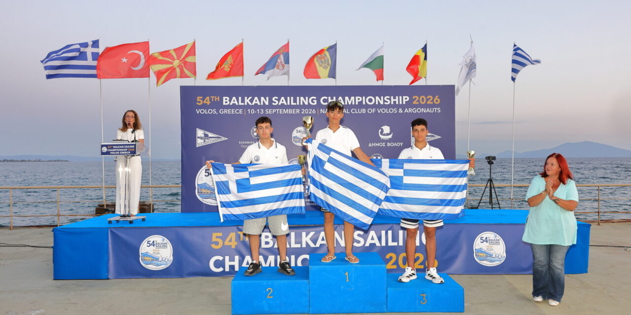 https://novargonaftes.gr/wp-content/uploads/2026/09/181.1-1280x640.jpg